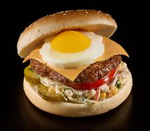 Бургер Ливан