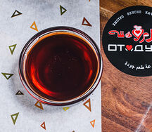 Соус Наршараб