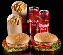 Комбо Жафар