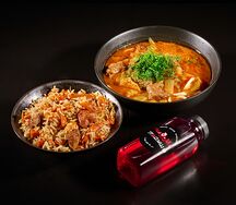 Комбо-обед №4