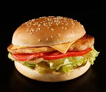 Бургер Чеддер