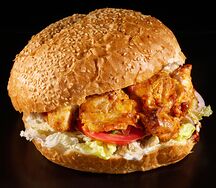 Бургер Московский