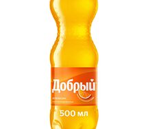 Добрый Апельсин