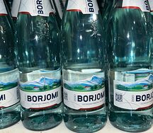 Вода Borjomi