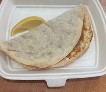 Лагмаджо с говяжьим мясом 