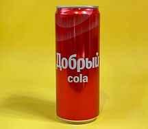 Добрый Кола