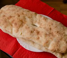 Лаваш грузинский