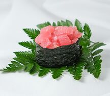 Магуро спайси