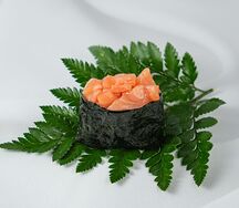 Сяке спайси