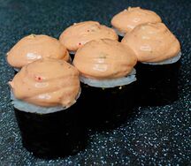 Айти спайс угорь