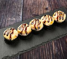 Кунсей (5 шт)