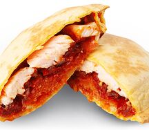 Беспощадный