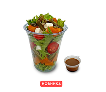 ФитСалат с печеной тыквой