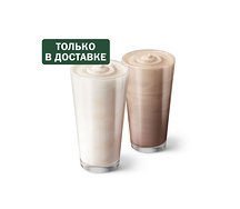 Пара с Ванильным Молочным Коктейлем