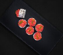 Острый лосось