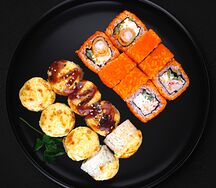 Мини сет Микс