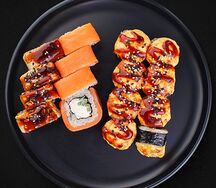 Мини сет 3 вкуса