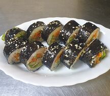 Ким паб с тунцом