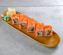 Ролл Калифорния с лососем