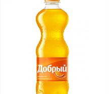 Добрый Апельсин