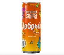 Добрый апельсин