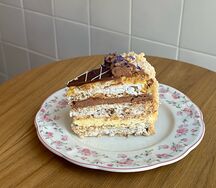 Киевский
