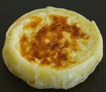 Четыре сыра