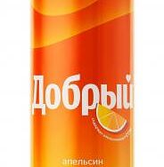 Добрый апельсин