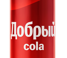 Добрый Кола