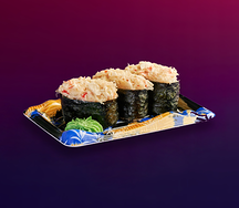 Кани гунканы