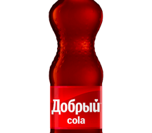 Добрый Кола