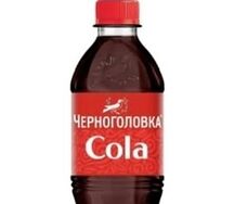 Лимонад Черноголовка Кола