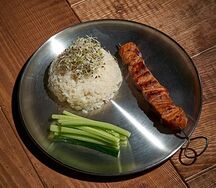 Рис белый и лосось кушияки