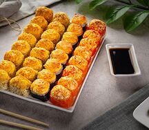 Набор роллов Аутлето