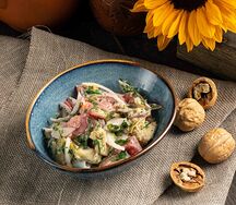Салат с запеченными баклажанами и мацони 