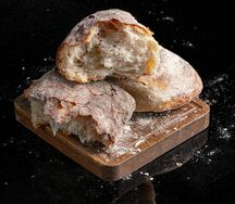 Чиабатта классическая для выпекания дома