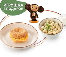 Детcкий обед с пельменями