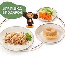 Детский завтрак с блинчиками