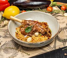 Голень барашка Конфи