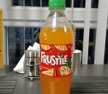 Фристайл апельсин