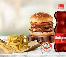 Комбо для Папы