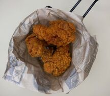 Крылышки в панировке