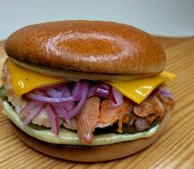 Господин Карри