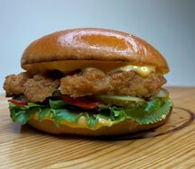 Чикен-Принц