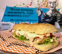 Панини с курочкой и моцареллой