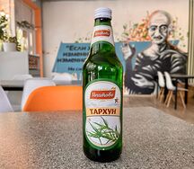Ипатово Тархун