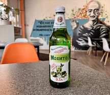 Апшеронский лимонад Мохито 0,5