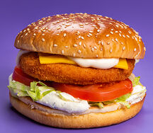 Чикенбургер