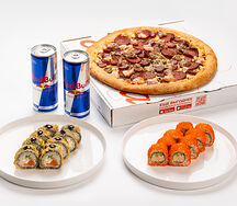 Набор Окрылительное комбо