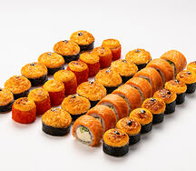 Сет Продиджи V 2.0